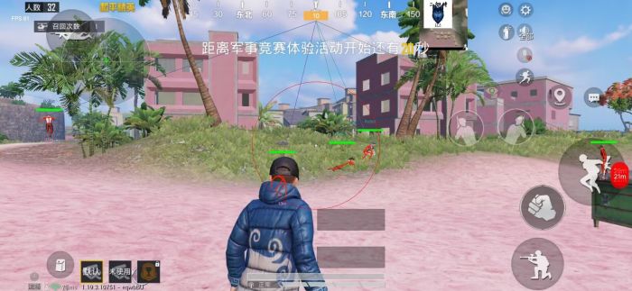 和平精英辅助线怎么弄出来（和平精英辅助是怎么弄的）
